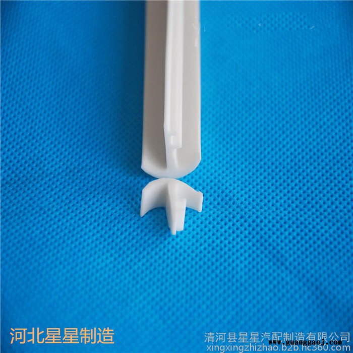星星供应P型9字烤箱蒸箱专用密封条钢板展架硅胶收边条图6