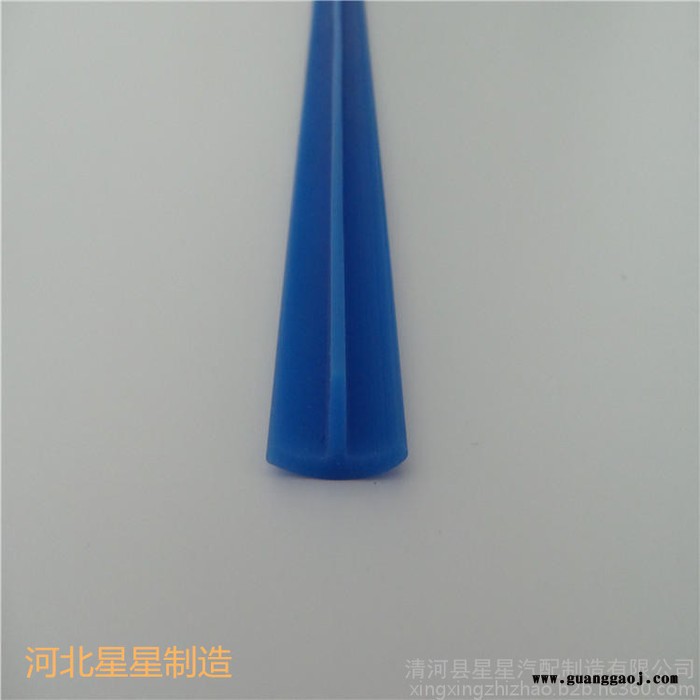 星星供应P型9字烤箱蒸箱专用密封条钢板展架硅胶收边条图3