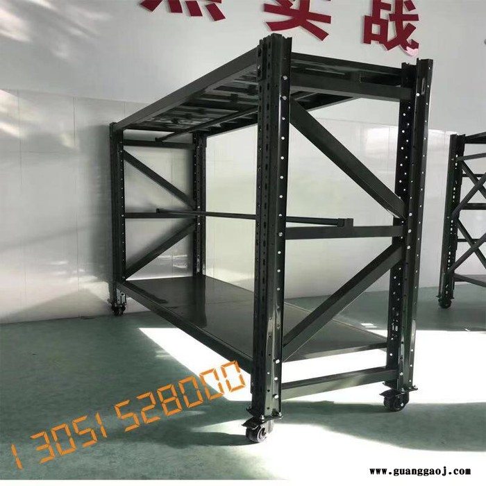 物资架衣服架装备架战备物资架中型仓储货架加轮子消防用品存放架物资架可调节货架图5