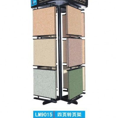 供应丽明牌LM9017三角形屏风架瓷砖展架