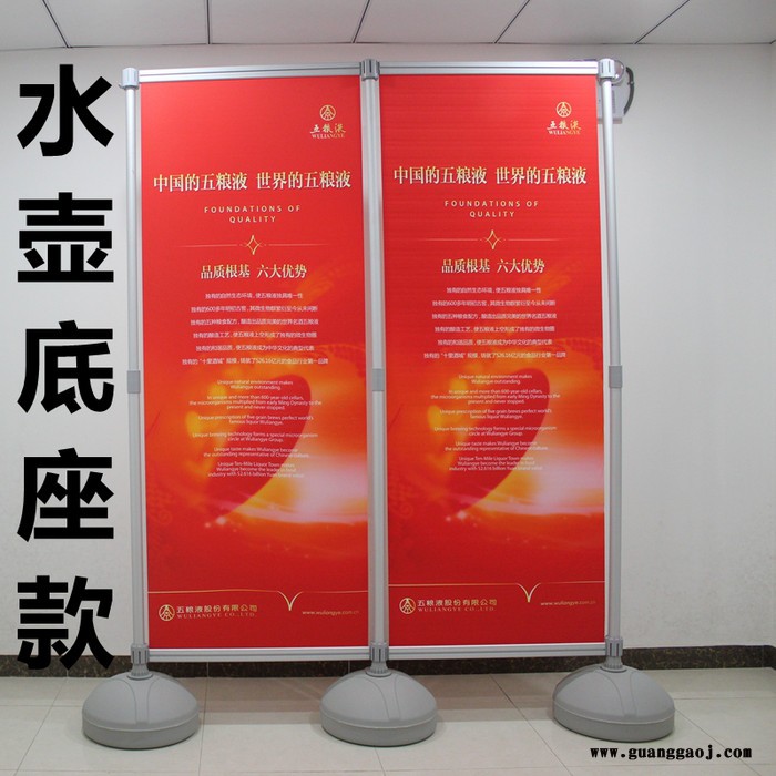 【未来时尚】 加厚铝合金快幕秀快展展架户外注水广告架背景签到强