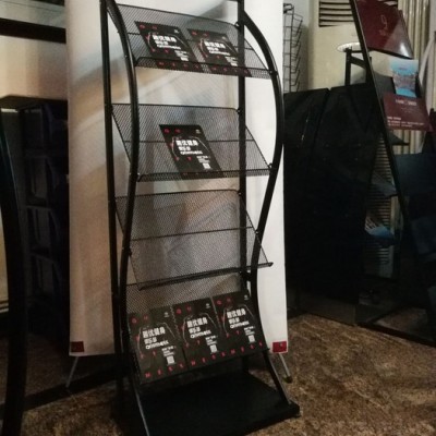 房地产展架旅社宣传架银行折页架彩页展示架取阅架机场资料架