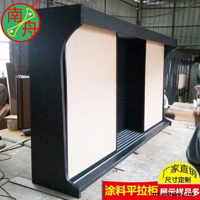 定制南舟牌LM-T005 双排平拉墙纸柜 涂料展示架 壁纸推拉柜报价 双排平拉墙纸架图3