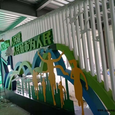 A屏展架A字板篮球足球场折叠展示球场广告牌宣传挡板围栏培训