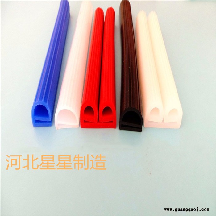 厂家供应耐高温密封条海绵条 钢板展架硅胶收边条图2