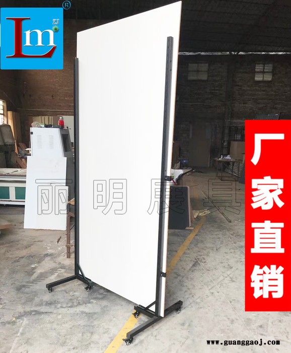 定制南舟牌LM9010L瓷砖岩板伸缩架 放900乘1800样板生产厂家 瓷砖大板架图1