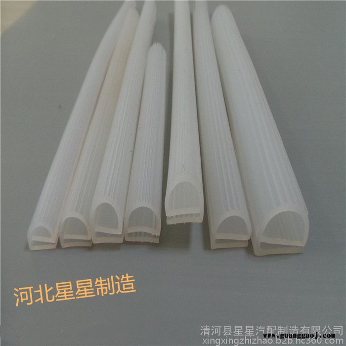 厂家供应彩色硅胶耐高温环保管圆条钢板展架硅胶收边条图6