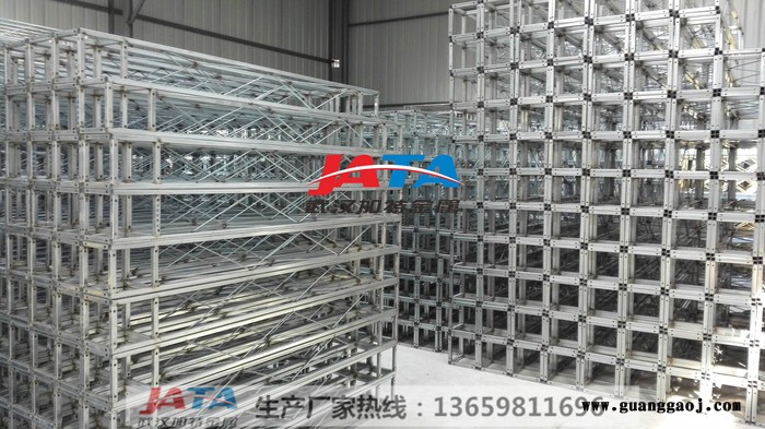 哈尔滨加特** 定制各种形状的桁架 钢铁桁架车展桁架 广告背景架 热镀锌桁架图4