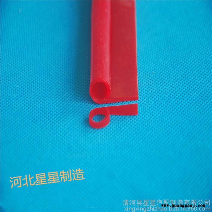厂家供应硅胶海绵发泡密封条钢板展架硅胶收边条图3