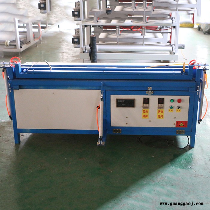全自动阳光板pvc**折弯机 热成型折弯机 展架折弯机优惠价格图6