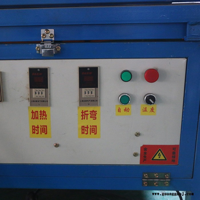 全自动阳光板pvc**折弯机 热成型折弯机 展架折弯机优惠价格