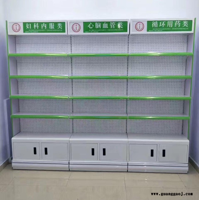 方元浩宇   西安 多功能零食展架组装 超市货架 陈列架单面货架厂家定制图7
