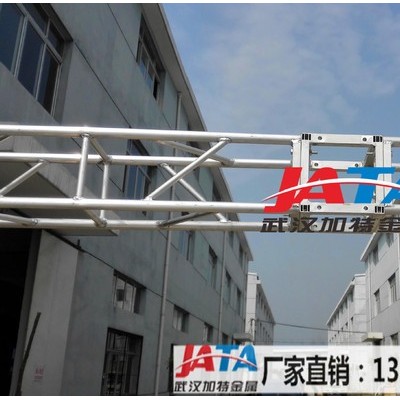 湖南铝合金小桁架 演出舞台架 促销活动展架 庆典礼仪小行架