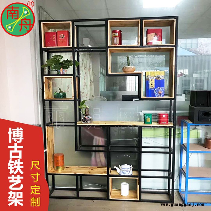 定制南舟牌LM-BG101 博古铁艺花展示架厂家报价图2