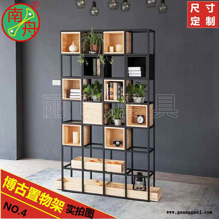 定制南舟牌LM-BG101 博古铁艺花展示架厂家报价图4