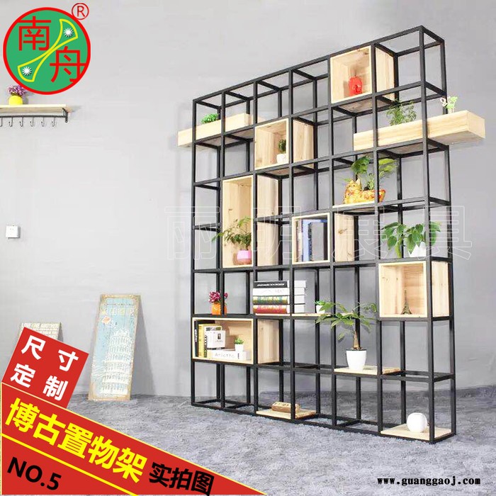 定制南舟牌LM-BG101 博古铁艺花展示架厂家报价图3