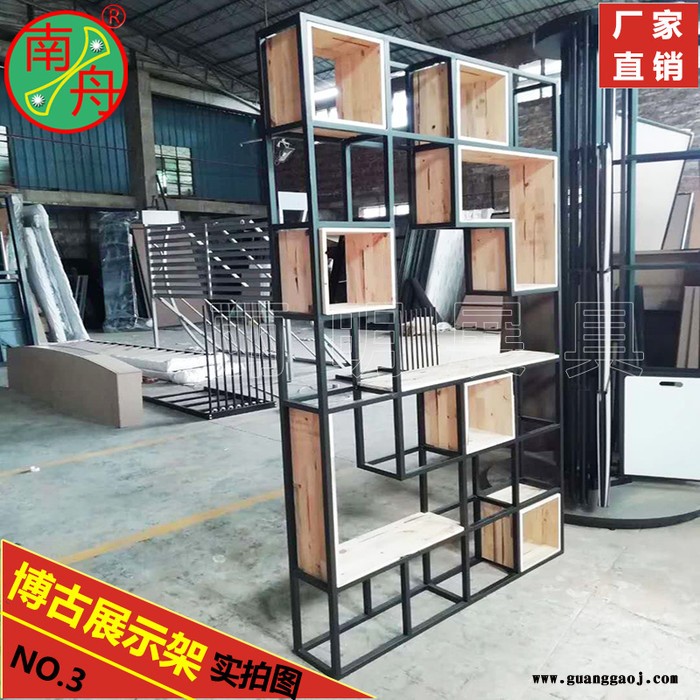 定制南舟牌LM-BG101 博古铁艺花展示架厂家报价图5