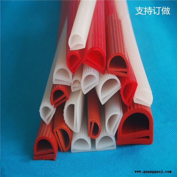 星星供应蒸箱烤箱锅炉专用橡胶条钢板展架硅胶收边条