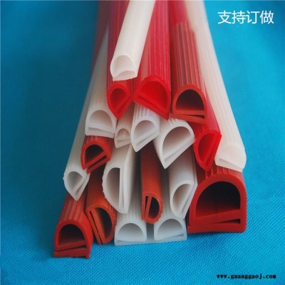 星星供应蒸箱烤箱锅炉专用橡胶条钢板展架硅胶收边条