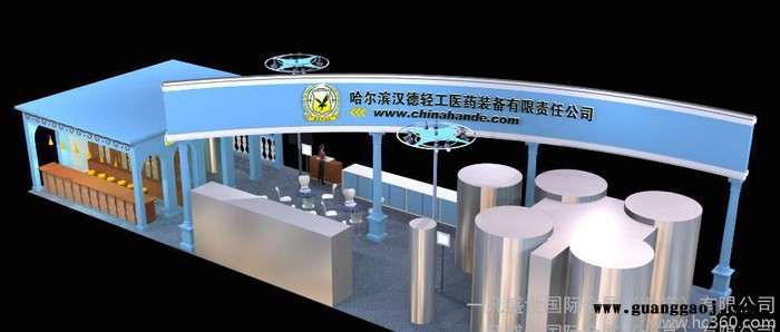 展台设计搭建  展架 展台 展柜 展览展示 北京展览展示公司图2