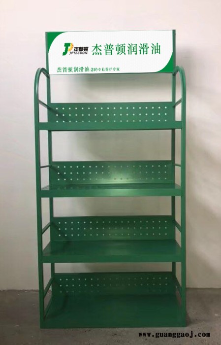 润滑油展架 机油展示架4S店展架图5