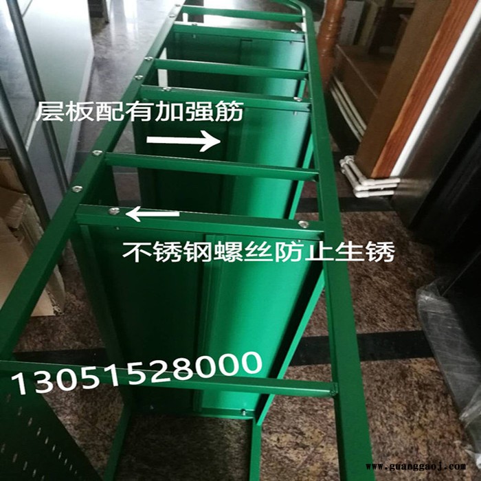润滑油展架 机油展示架4S店展架图2