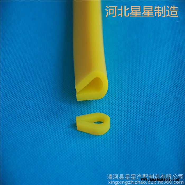 厂家供应U型玻璃包边条压条钢板展架硅胶收边条图8