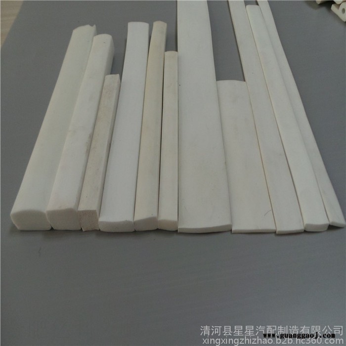 厂家供应U型玻璃包边条压条钢板展架硅胶收边条图3