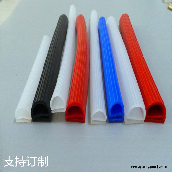 厂家供应耐腐蚀防撞缓冲硅胶条钢板展架硅胶收边条图5