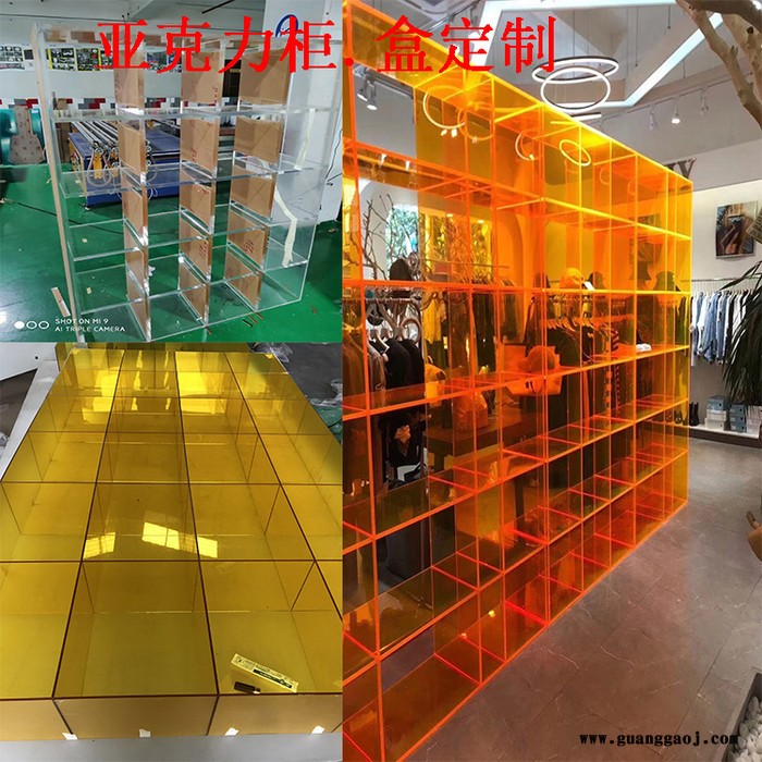 定制 透明亚克力板1.2*2.4m加工定制有机玻璃板磨砂打孔厚板广告板热弯安徽有机玻璃展窗样角合肥四川成都图4