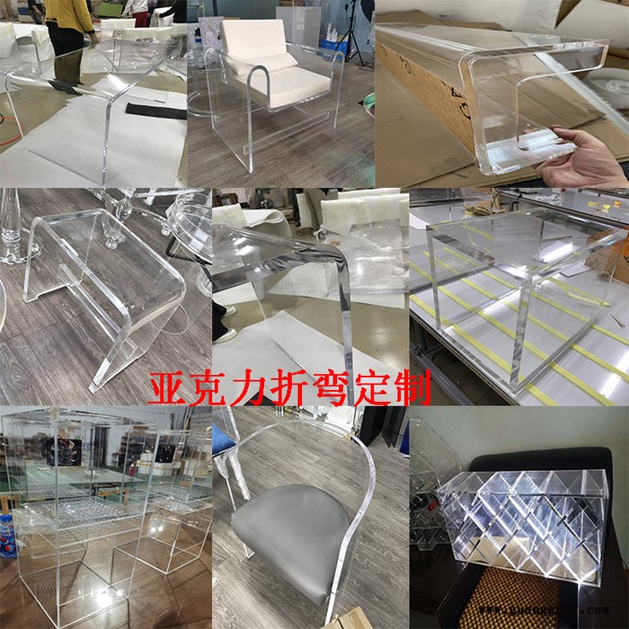 定制 透明亚克力板1.2*2.4m加工定制有机玻璃板磨砂打孔厚板广告板热弯安徽有机玻璃展窗样角合肥四川成都图5