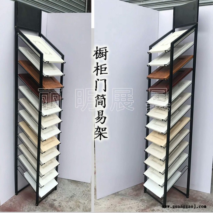 定制丽明牌LM-CG101 厨柜门展示架**图1