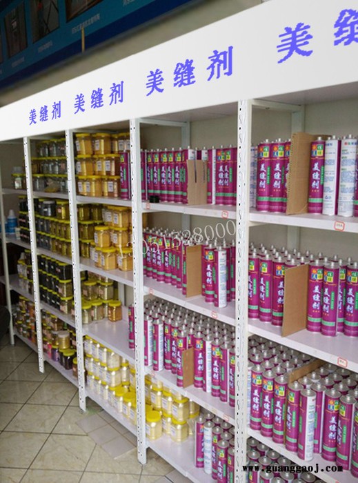 美缝剂货架填缝胶展示架三棵树货架众力高美缝剂架油漆货架定做货架图3