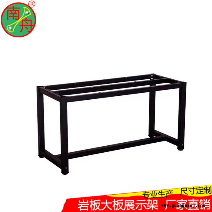 定制南舟牌LM-YB102瓷砖岩板展示架生产厂家图3