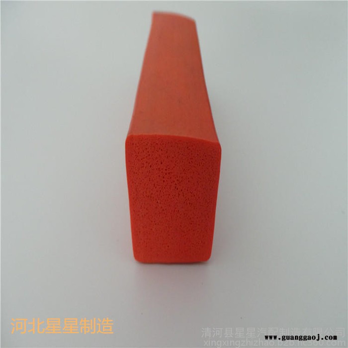厂家供应T型防风雨耐磨损硅胶密封条钢板展架硅胶收边条图7