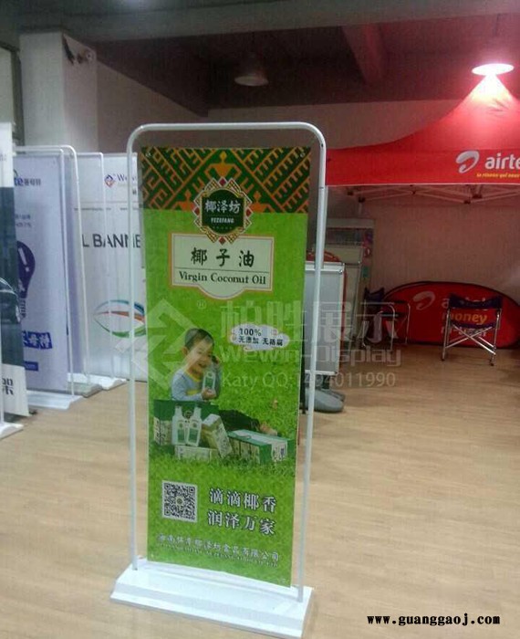 y门型展架年末促销快展展架图1