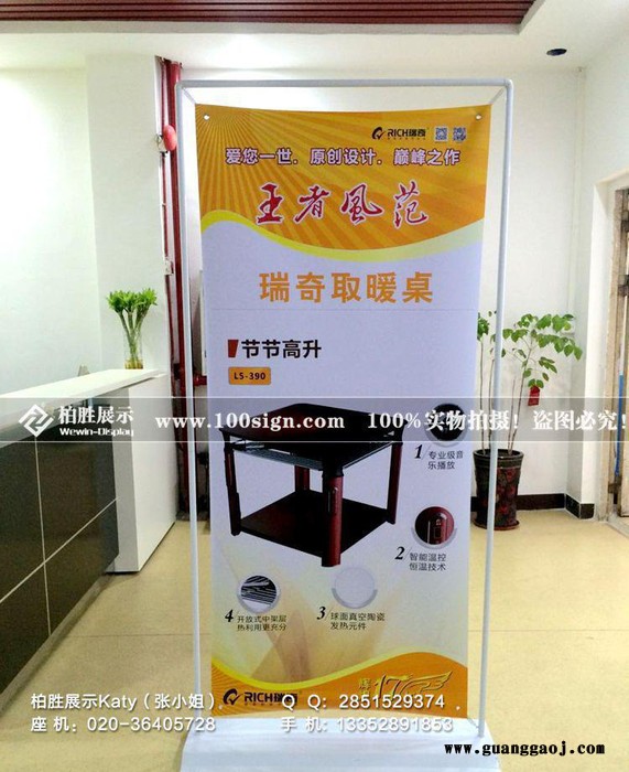 广州门形展架，门型展架画面尺寸 铁门型展架批发制作图3