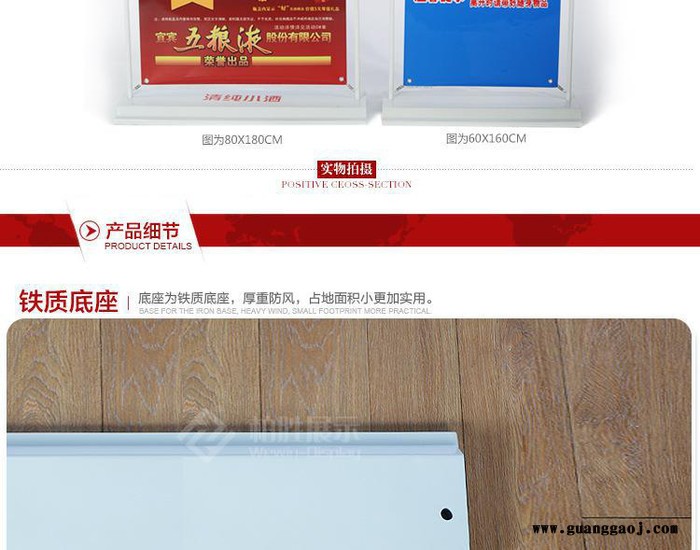 专业清纯小酒牌门型展架 聚酯门型广告展架伸缩弹簧门型展架T图1