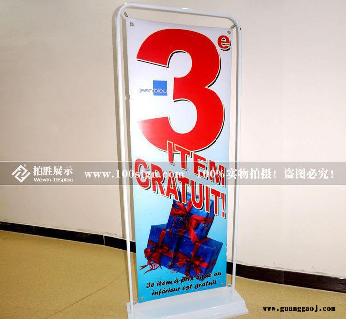 y门型展架、聚酯门型展架广州工厂广告展架图2