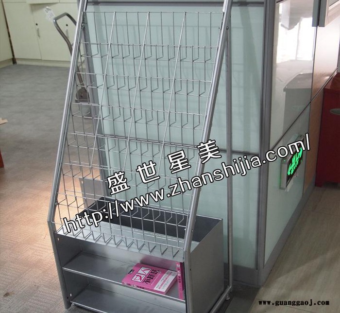 【专业直销】时尚公司陈列小展架 高质资料架 量多优惠 品质保图2