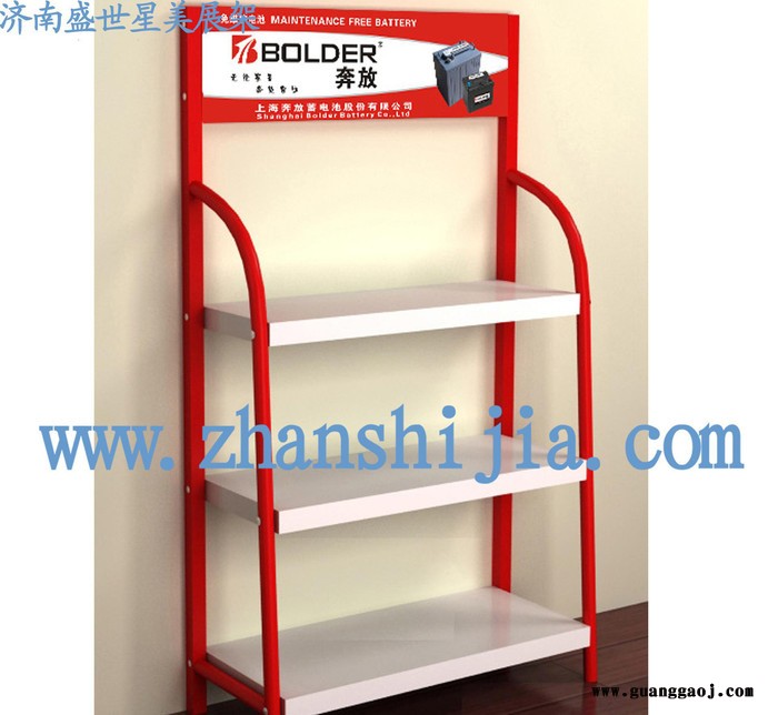 涂料展架，油漆展架，空调展示架，电器展架，展示架图1