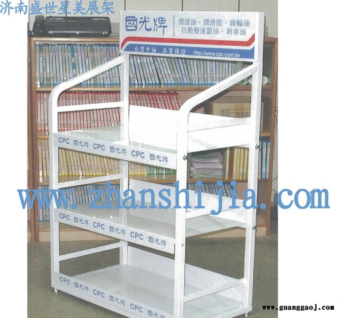 定做电器展架，空调展架，涂料展架，油漆展示架图3