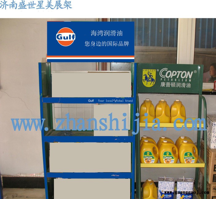 定做电器展架，空调展架，涂料展架，油漆展示架图1