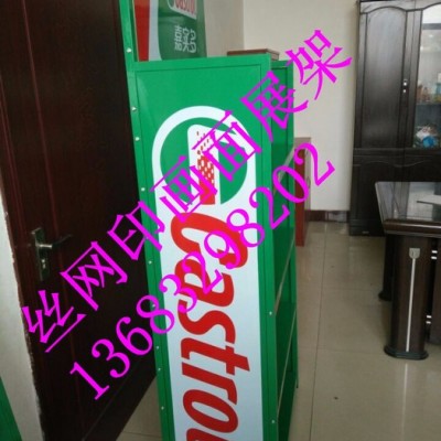 世纪腾发货架厂丝印画面组装式嘉实多机油展架,