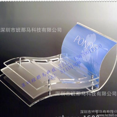 工厂定制**时尚亚克力化妆品展架 化妆品陈列架 亚克力展示架