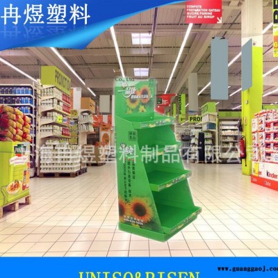 定制彩印广告画面 五层中空板大立式展架 塑料瓦楞货架
