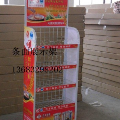 展示架食品展架食用油展架宠物食品展架猫狗粮展架