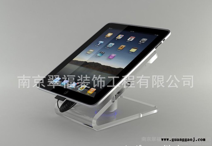 南京翠福 平板电脑展示支架 IPAD防盗展示底座 亚克力水晶展示架 南京亚克力制作图3
