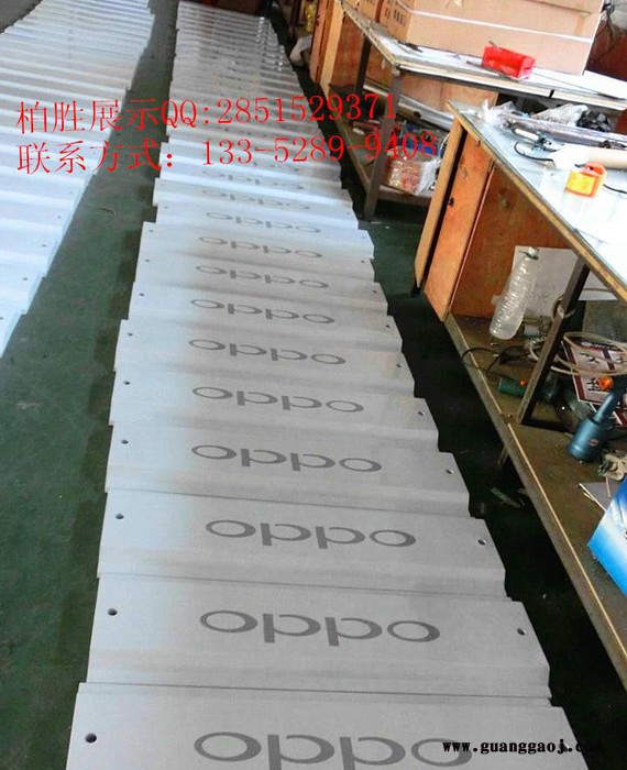 佛山市 实心底座门型展架 铁门字形展架 加强型户外展架图1