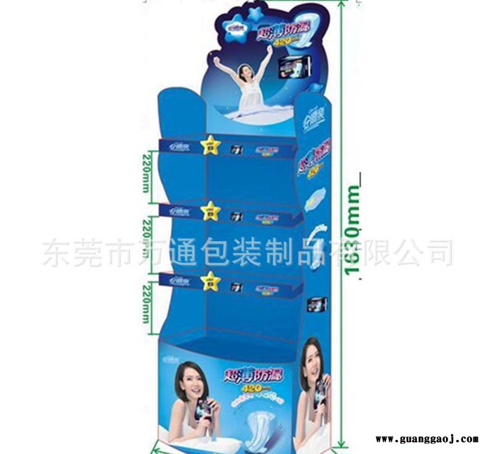 生产直销pp中空板展架 折叠式塑料陈列架制作 可印刷精美图案图2